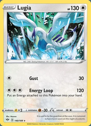 Lugia (2020)