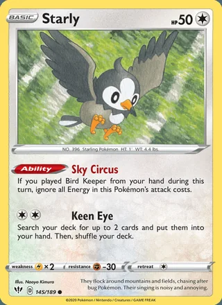 Starly (2020)