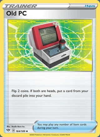 Old PC (2020)