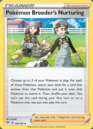 Pokémon Breeder's Nurturing (2020)