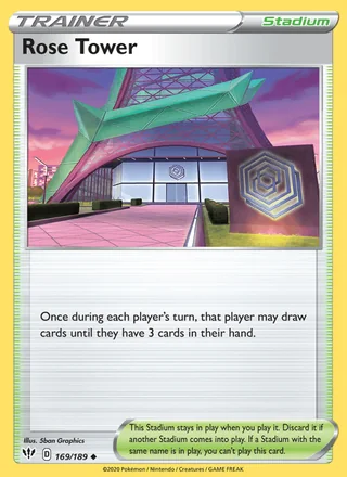Rose Tower (2020)