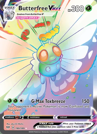 Butterfree VMAX (2020)