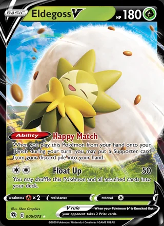 Eldegoss V (2020)