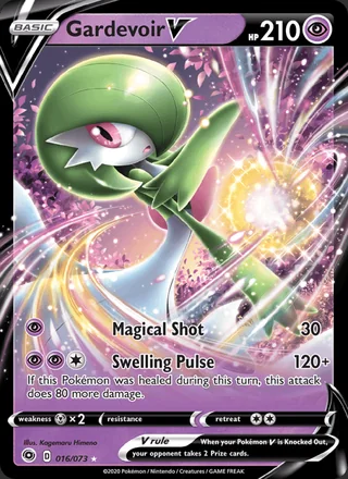 Gardevoir V (2020)