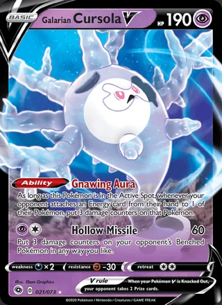 Galarian Cursola V (2020)