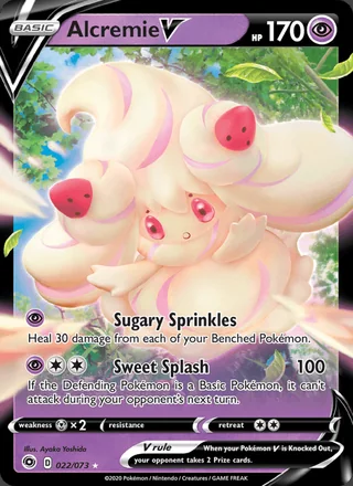 Alcremie V (2020)