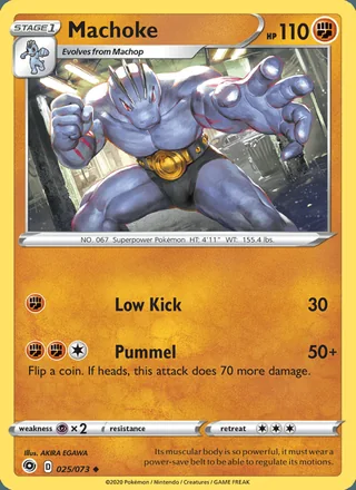Machoke (2020)