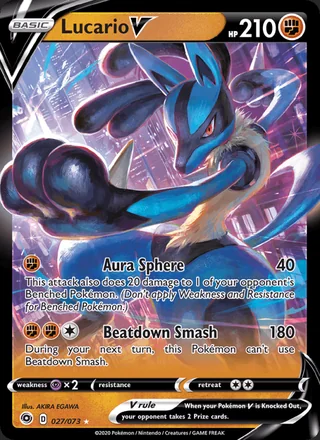 Lucario V (2020)
