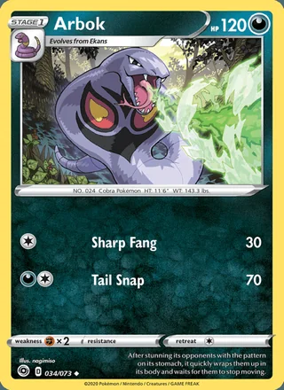 Arbok (2020)