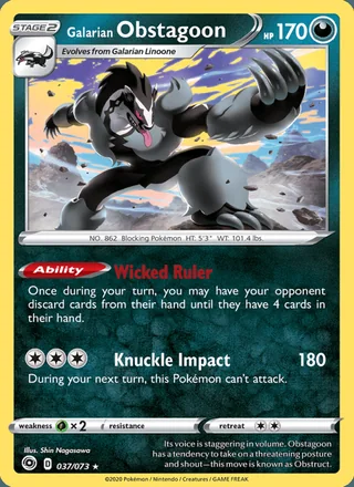 Galarian Obstagoon (2020)