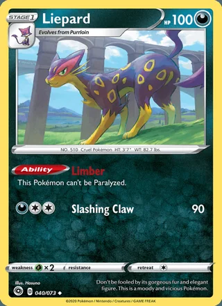 Liepard (2020)