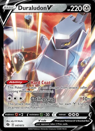 Duraludon V (2020)