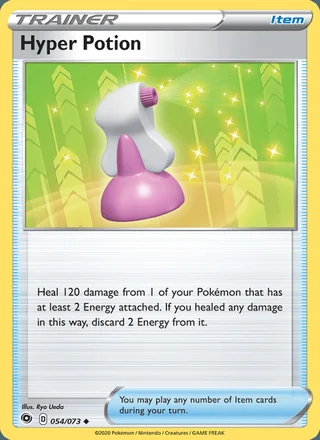 Hyper Potion (2020)