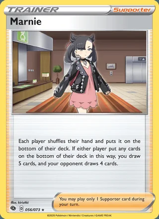 Marnie (2020)