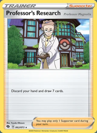 Professor's Research (Professor Magnolia) (2020)