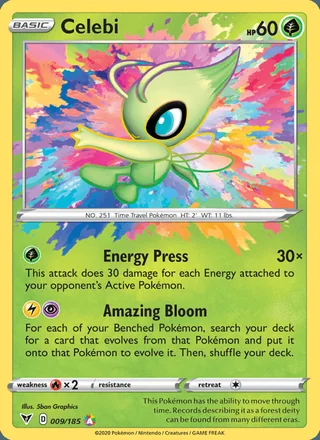 Celebi (2020)