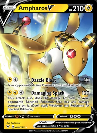 Ampharos V (2020)