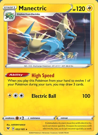 Manectric (2020)