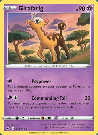 Girafarig (2020)