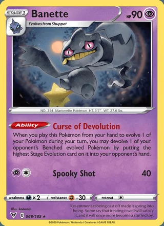 Banette (2020)