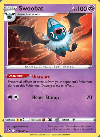 Swoobat (2020)
