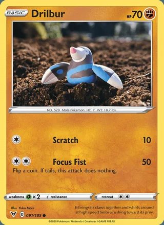 Drilbur (2020)