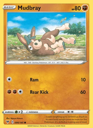 Mudbray (2020)