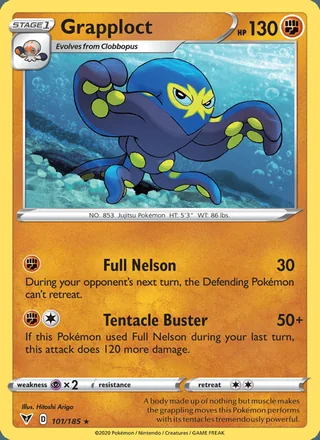 Grapploct (2020)