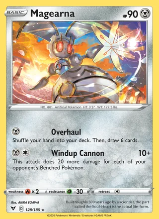 Magearna (2020)