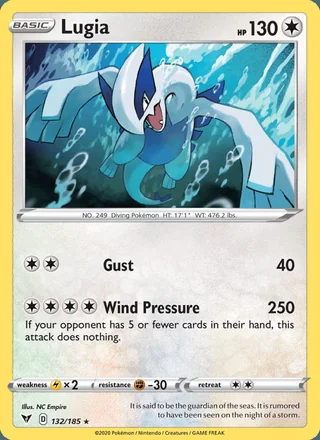 Lugia (2020)