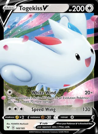 Togekiss V (2020)