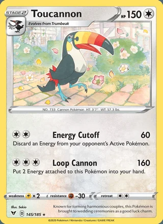 Toucannon (2020)