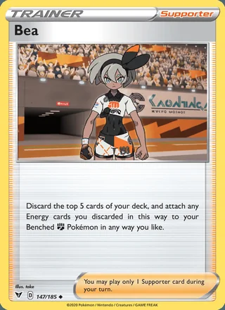 Bea (2020)