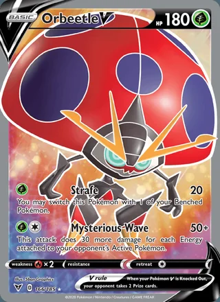 Orbeetle V (2020)