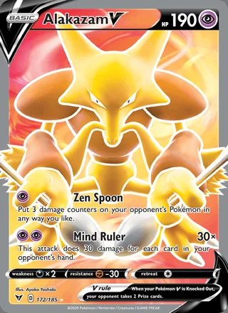 Alakazam V (2020)