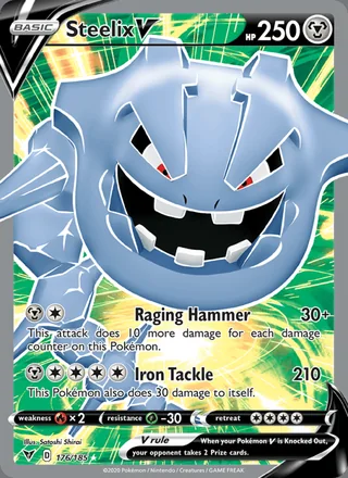 Steelix V (2020)
