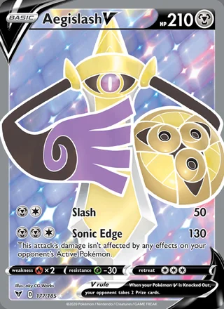 Aegislash V (2020)