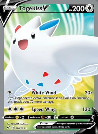 Togekiss V (2020)