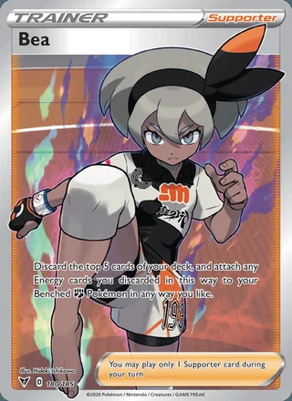Bea (2020)