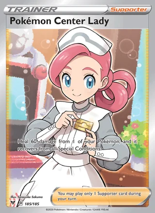 Pokémon Center Lady (2020)