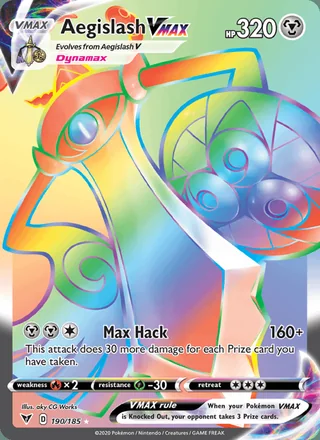 Aegislash VMAX (2020)