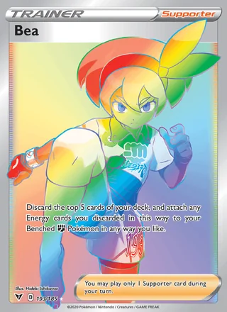 Bea (2020)