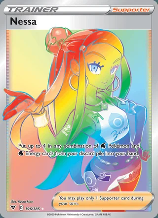 Nessa (2020)