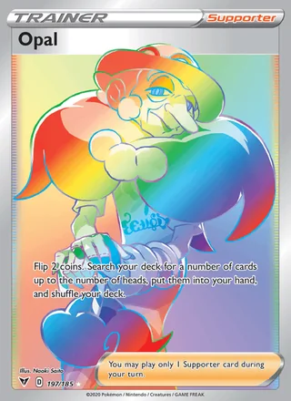 Opal (2020)