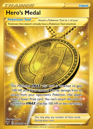 Hero's Medal (2020)