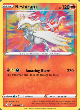 Reshiram (2021)