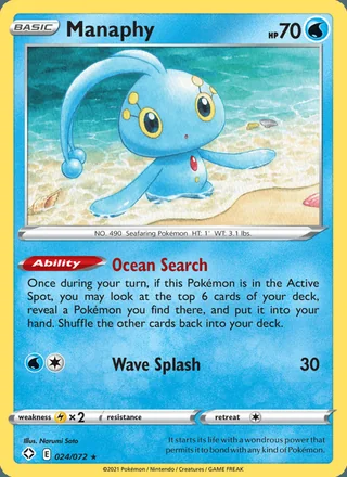 Manaphy (2021)