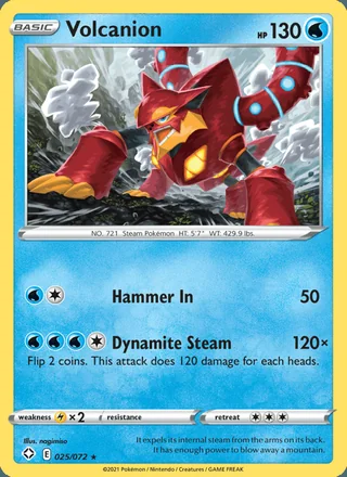 Volcanion (2021)