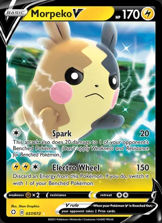 Morpeko V (2021)