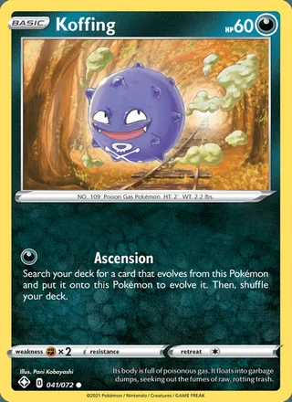 Koffing (2021)